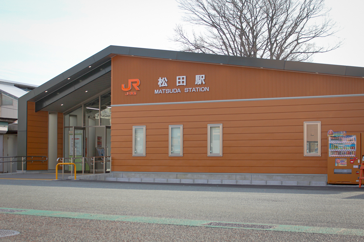 松田駅画像