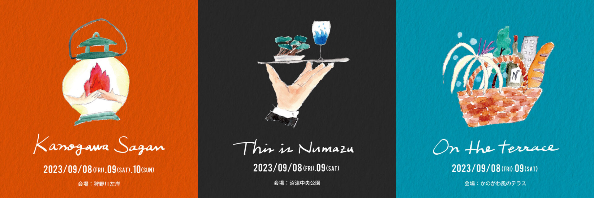 「NUMAZU JIMAN FESTA 2023」