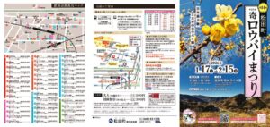 18332のサムネイル